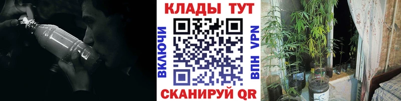 Купить наркотики Белгород Cocaine APVP Псилоцибиновые грибы Бошки Шишки Меф ГАШ