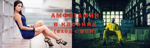 прущая мука Медвежьегорск