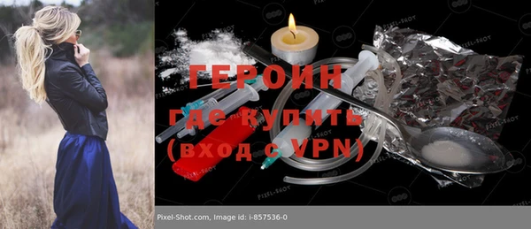 прущая мука Медвежьегорск