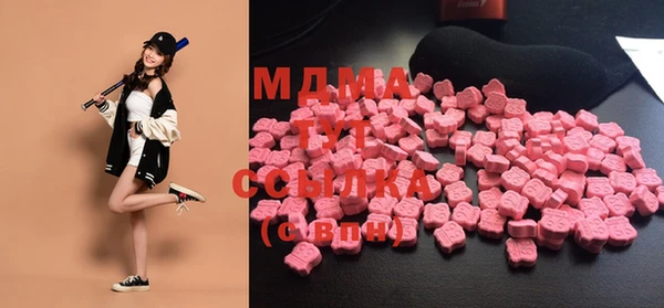 прущая мука Медвежьегорск