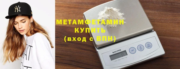 кокаин VHQ Мегион