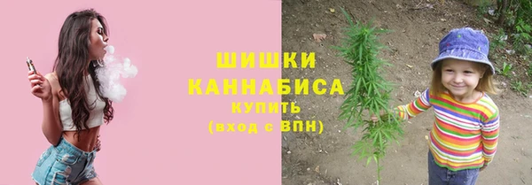 кокаин VHQ Мегион