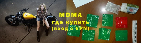 прущая мука Медвежьегорск