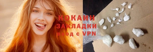прущая мука Медвежьегорск