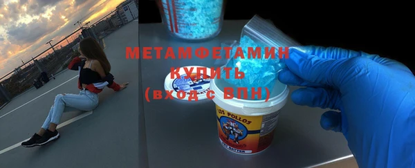прущая мука Медвежьегорск