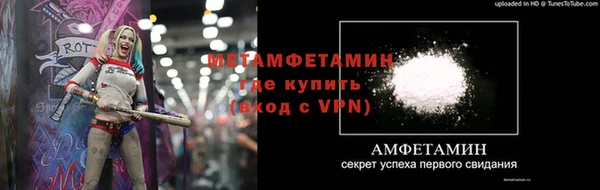 прущая мука Медвежьегорск