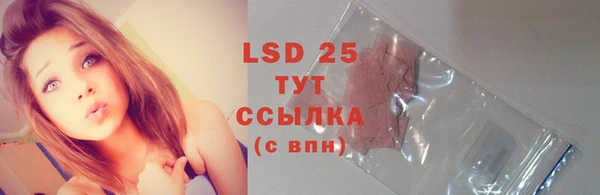 прущая мука Медвежьегорск