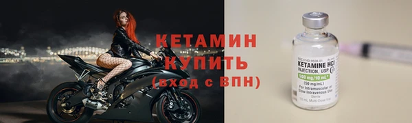 гидра Майский