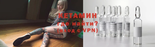 кокаин VHQ Мегион