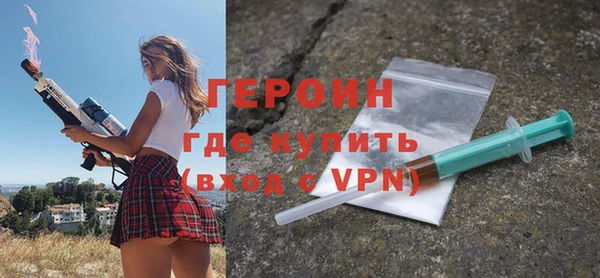 прущая мука Медвежьегорск