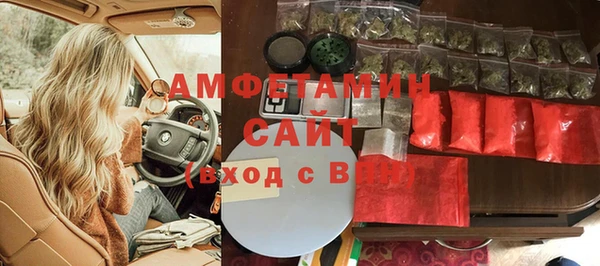 прущая мука Медвежьегорск