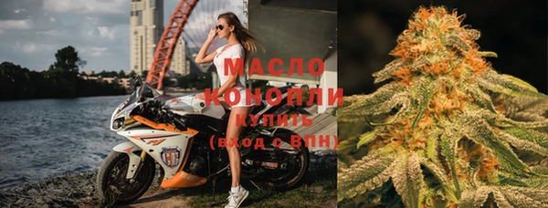 прущая мука Медвежьегорск