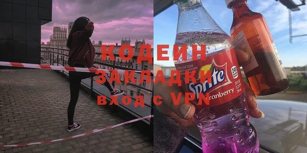 кокаин VHQ Мегион