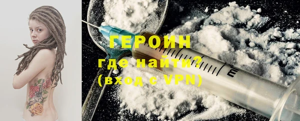 кокаин VHQ Мегион