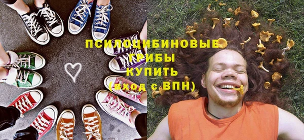кокаин VHQ Мегион