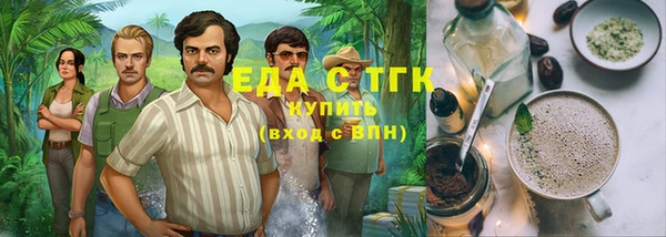прущая мука Медвежьегорск