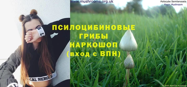 кокаин VHQ Мегион