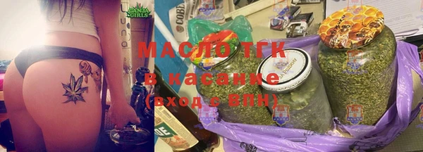 прущая мука Медвежьегорск