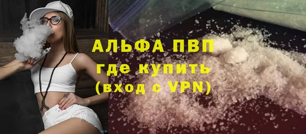 кокаин VHQ Мегион