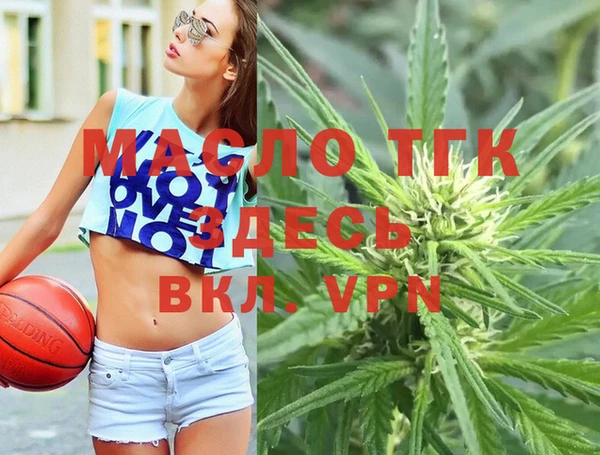 кокаин VHQ Мегион