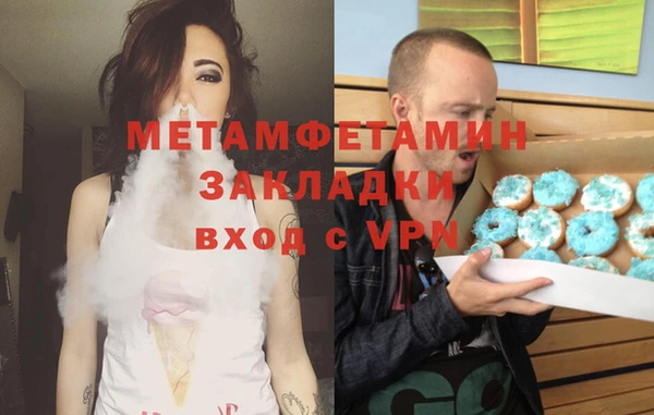 прущая мука Медвежьегорск