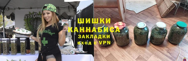 кокаин VHQ Мегион