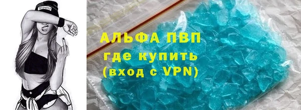 прущая мука Медвежьегорск