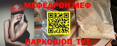 таблы Среднеуральск