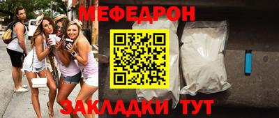 СК Апшеронск