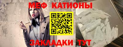 шишки Аргун