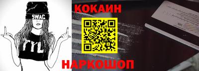 кристаллы Апрелевка