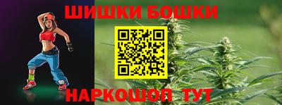 СК Апшеронск