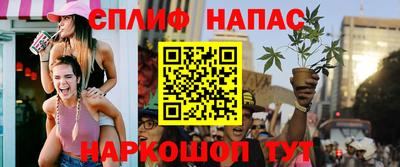 кристаллы Апрелевка