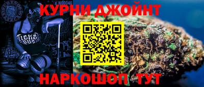 наркотики Апшеронск