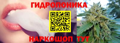 наркотики Апшеронск