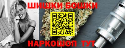 кристаллы Апрелевка