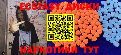 СК Апшеронск