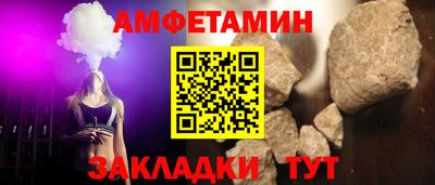 СК Апшеронск