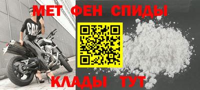 кристаллы Апрелевка