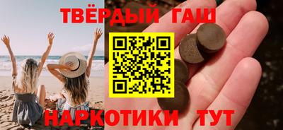 альфа пвп Апрелевка