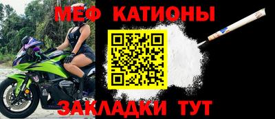 кристаллы Апрелевка