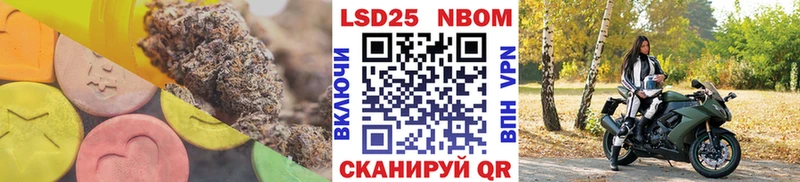 ЛСД экстази ecstasy  наркота  Белгород 