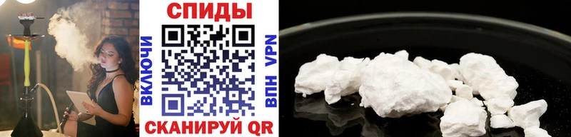 купить Белгород Метамфетамин Methamphetamine